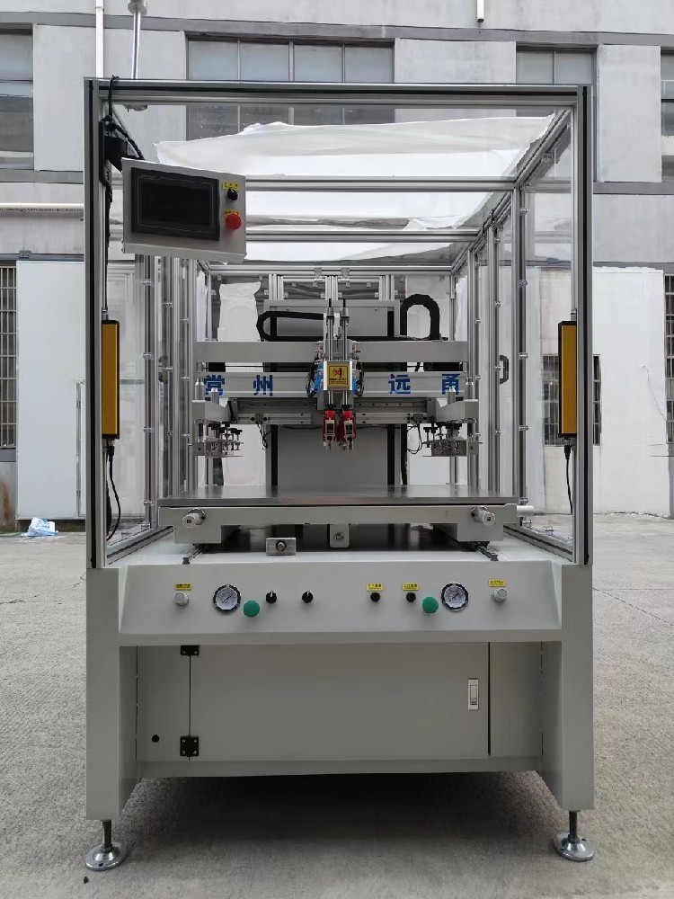 陶瓷片银浆香蕉视频污软件