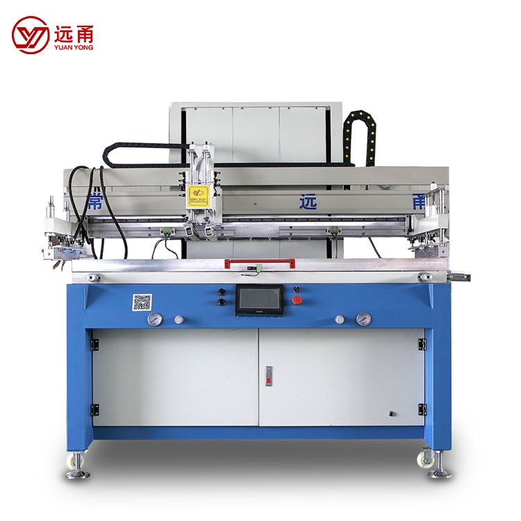 IGBT导热硅脂涂覆香蕉破解版在线观看